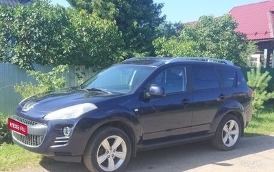 Peugeot 4007, 2011 год, 920 000 рублей, 1 фотография