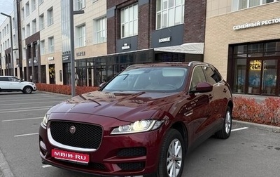 Jaguar F-Pace, 2017 год, 3 120 000 рублей, 1 фотография