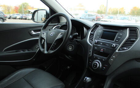 Hyundai Santa Fe III рестайлинг, 2017 год, 1 989 000 рублей, 16 фотография