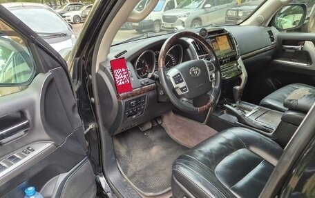 Toyota Land Cruiser 200, 2013 год, 4 200 000 рублей, 10 фотография