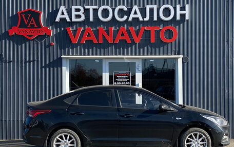 Hyundai Solaris II рестайлинг, 2018 год, 1 100 000 рублей, 2 фотография