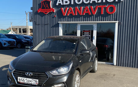 Hyundai Solaris II рестайлинг, 2018 год, 1 100 000 рублей, 1 фотография