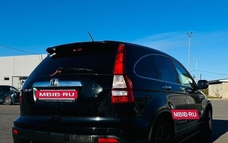 Honda CR-V III рестайлинг, 2008 год, 1 200 000 рублей, 12 фотография