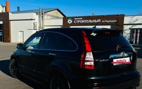 Honda CR-V III рестайлинг, 2008 год, 1 200 000 рублей, 17 фотография