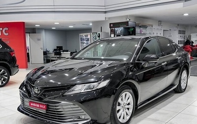 Toyota Camry, 2020 год, 2 599 000 рублей, 1 фотография