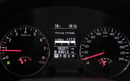 Nissan X-Trail, 2013 год, 1 252 000 рублей, 14 фотография