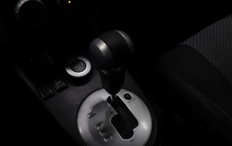 Nissan X-Trail, 2013 год, 1 252 000 рублей, 15 фотография