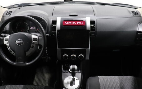 Nissan X-Trail, 2013 год, 1 252 000 рублей, 13 фотография