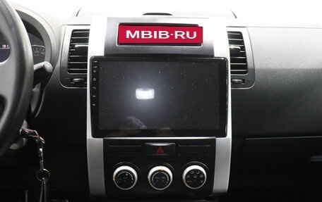 Nissan X-Trail, 2013 год, 1 252 000 рублей, 12 фотография