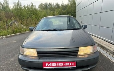 Toyota Corsa, 1990 год, 195 000 рублей, 1 фотография