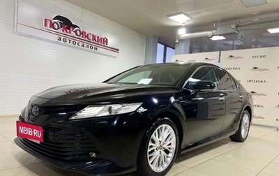 Toyota Camry, 2018 год, 3 193 000 рублей, 1 фотография