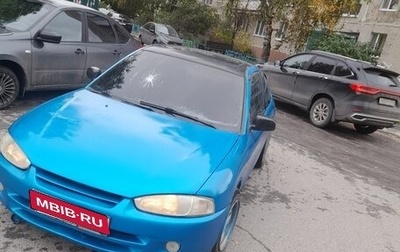 Mitsubishi Colt VI рестайлинг, 1996 год, 150 000 рублей, 1 фотография