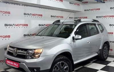 Renault Duster I рестайлинг, 2019 год, 1 399 000 рублей, 1 фотография