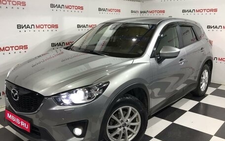 Mazda CX-5 II, 2013 год, 1 809 000 рублей, 1 фотография