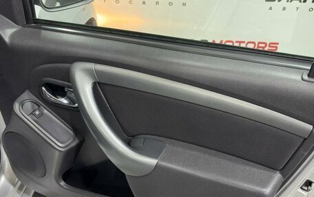 Renault Duster I рестайлинг, 2019 год, 1 399 000 рублей, 15 фотография