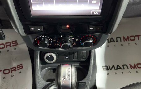 Renault Duster I рестайлинг, 2019 год, 1 399 000 рублей, 16 фотография