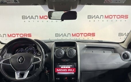 Renault Duster I рестайлинг, 2019 год, 1 399 000 рублей, 10 фотография