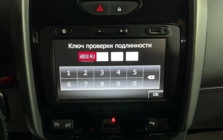 Renault Duster I рестайлинг, 2019 год, 1 399 000 рублей, 14 фотография