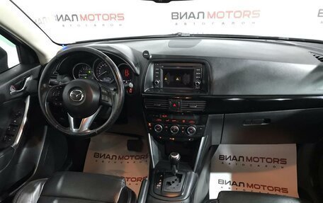 Mazda CX-5 II, 2013 год, 1 809 000 рублей, 5 фотография