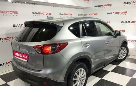 Mazda CX-5 II, 2013 год, 1 809 000 рублей, 2 фотография