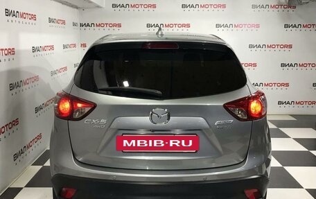 Mazda CX-5 II, 2013 год, 1 809 000 рублей, 3 фотография