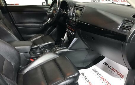 Mazda CX-5 II, 2013 год, 1 809 000 рублей, 6 фотография