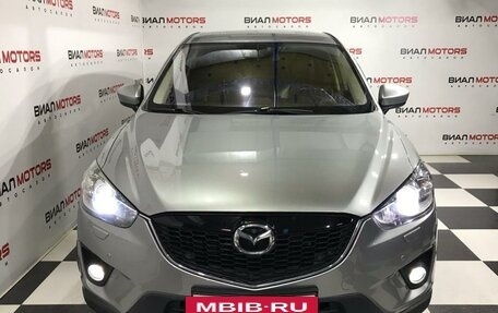 Mazda CX-5 II, 2013 год, 1 809 000 рублей, 10 фотография