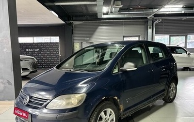 Volkswagen Golf Plus I, 2007 год, 170 000 рублей, 1 фотография
