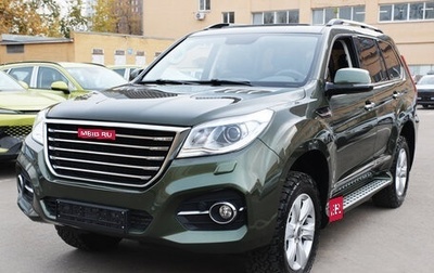 Haval H9 I рестайлинг, 2018 год, 2 290 000 рублей, 1 фотография