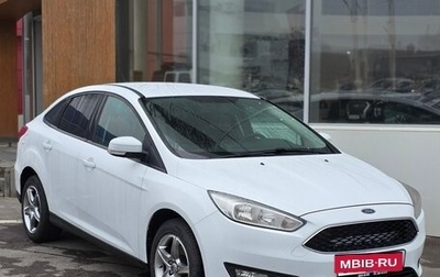 Ford Focus III, 2017 год, 929 000 рублей, 1 фотография