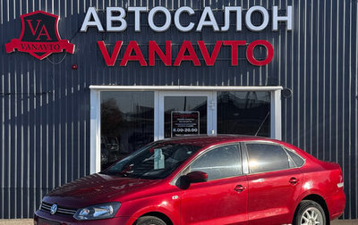 Volkswagen Polo VI (EU Market), 2011 год, 750 000 рублей, 1 фотография