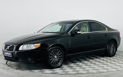 Volvo S80 II рестайлинг 2, 2008 год, 1 050 000 рублей, 1 фотография