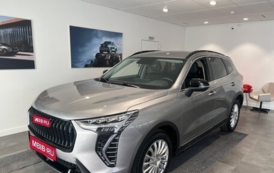 Haval Jolion, 2025 год, 2 499 000 рублей, 1 фотография