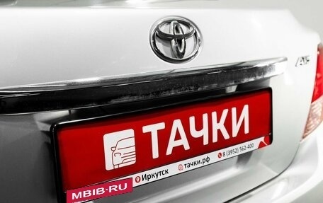 Toyota Allion, 2010 год, 1 050 000 рублей, 21 фотография