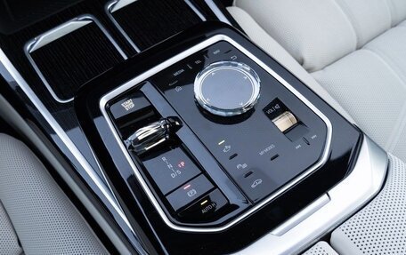 BMW 7 серия, 2025 год, 14 650 000 рублей, 20 фотография