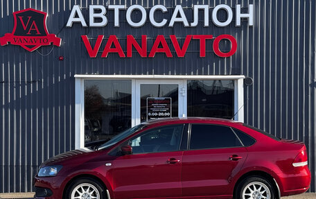 Volkswagen Polo VI (EU Market), 2011 год, 750 000 рублей, 8 фотография
