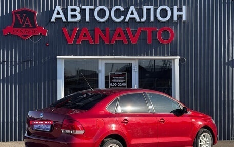 Volkswagen Polo VI (EU Market), 2011 год, 750 000 рублей, 5 фотография