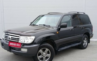 Toyota Land Cruiser 100 рестайлинг 2, 2007 год, 2 055 000 рублей, 1 фотография