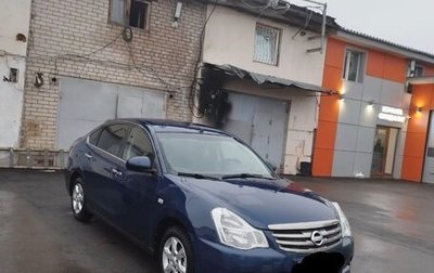 Nissan Almera, 2014 год, 600 000 рублей, 1 фотография