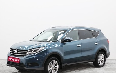 DongFeng 580 I, 2019 год, 1 500 000 рублей, 1 фотография