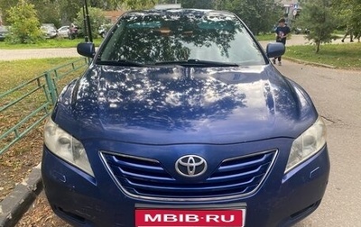 Toyota Camry, 2008 год, 950 000 рублей, 1 фотография