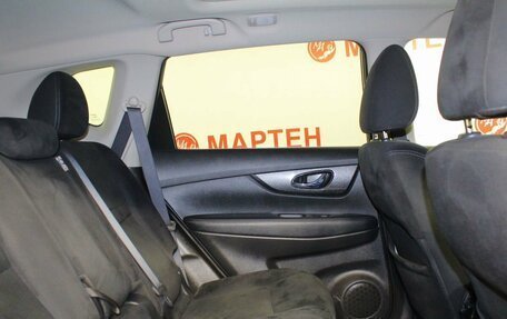 Nissan X-Trail, 2017 год, 1 789 000 рублей, 11 фотография