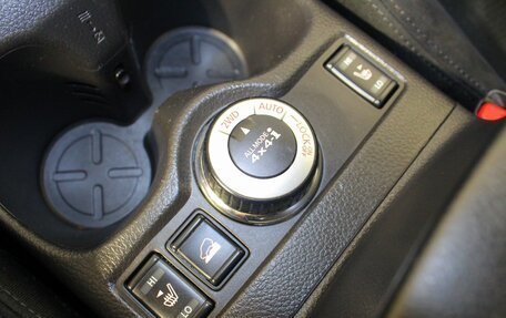 Nissan X-Trail, 2017 год, 1 789 000 рублей, 14 фотография