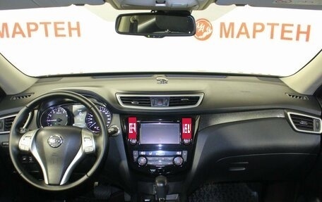 Nissan X-Trail, 2017 год, 1 789 000 рублей, 17 фотография