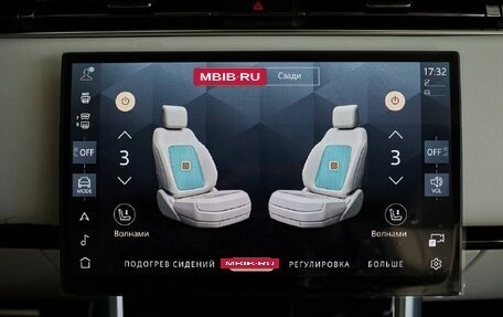 Land Rover Range Rover IV рестайлинг, 2025 год, 24 600 000 рублей, 17 фотография