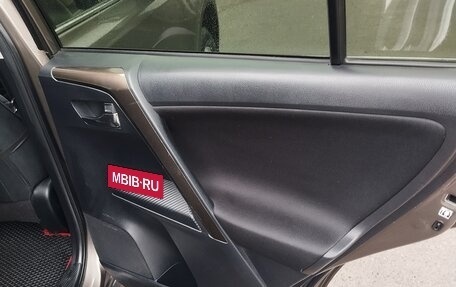 Toyota RAV4, 2015 год, 2 130 000 рублей, 20 фотография