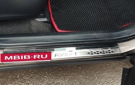 Toyota RAV4, 2015 год, 2 130 000 рублей, 17 фотография