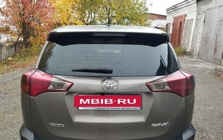 Toyota RAV4, 2015 год, 2 130 000 рублей, 8 фотография
