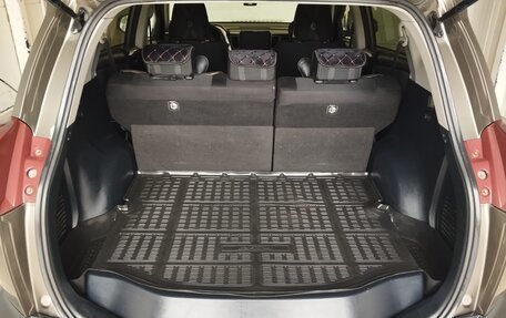 Toyota RAV4, 2015 год, 2 130 000 рублей, 26 фотография