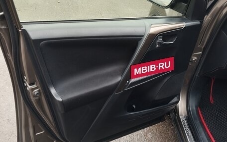 Toyota RAV4, 2015 год, 2 130 000 рублей, 23 фотография